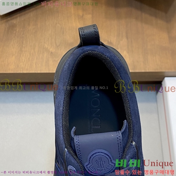 ���� ��**�� ����Ŀ�� MO522089-6