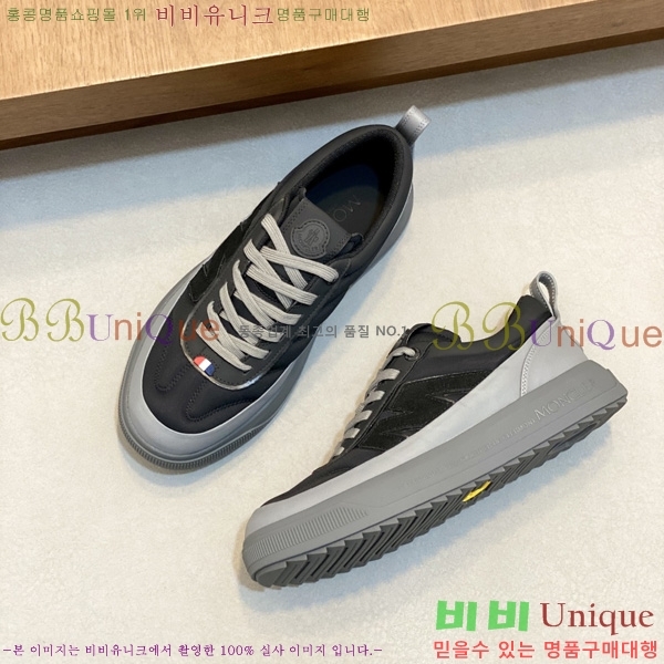  ���� ��**�� ����Ŀ�� MO522089-2