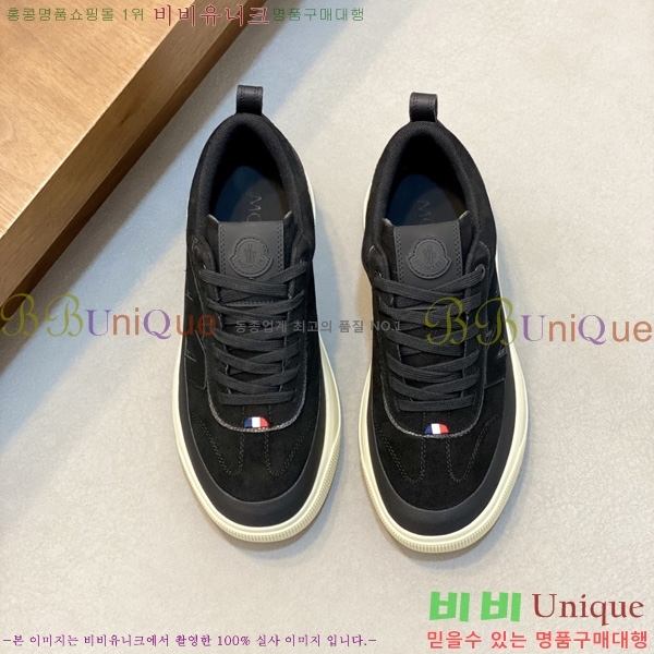  ���� ��**�� ����Ŀ�� MO522089-1