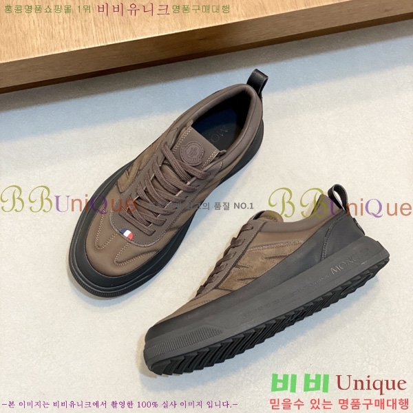���� ��**�� ����Ŀ�� MO522089