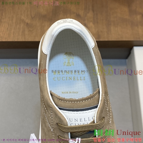 �ְ��� ���� ���ڷ� ��ġ�ڸ� ����Ŀ�� BB998025-4