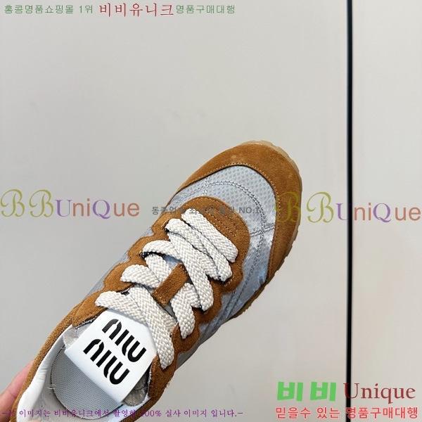 ���� �̿�̿� ����Ŀ�� M8009972-4