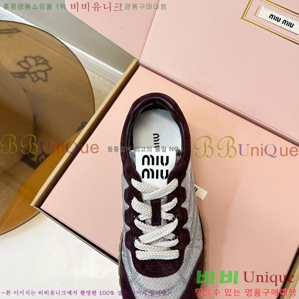 ���� �̿�̿� ����Ŀ�� M8009972-3