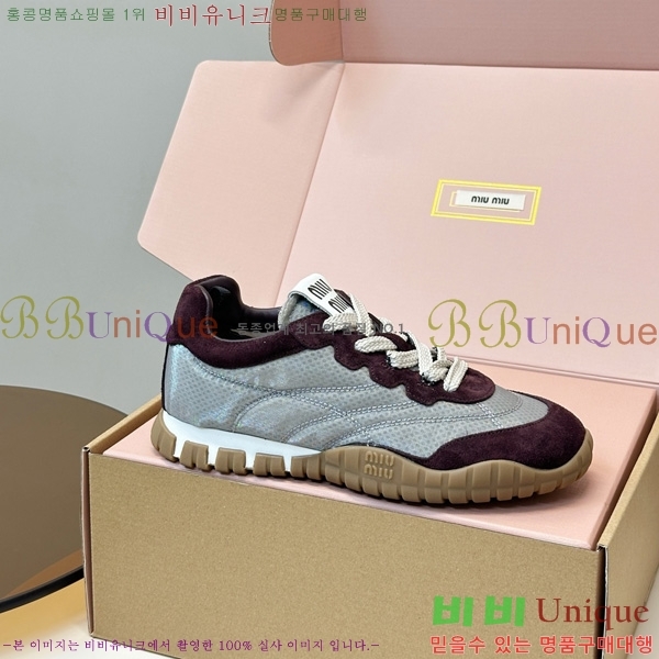 ���� �̿�̿� ����Ŀ�� M8009972-3