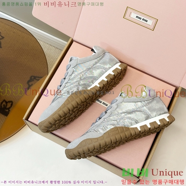 ���� �̿�̿� ����Ŀ�� M8009972-1