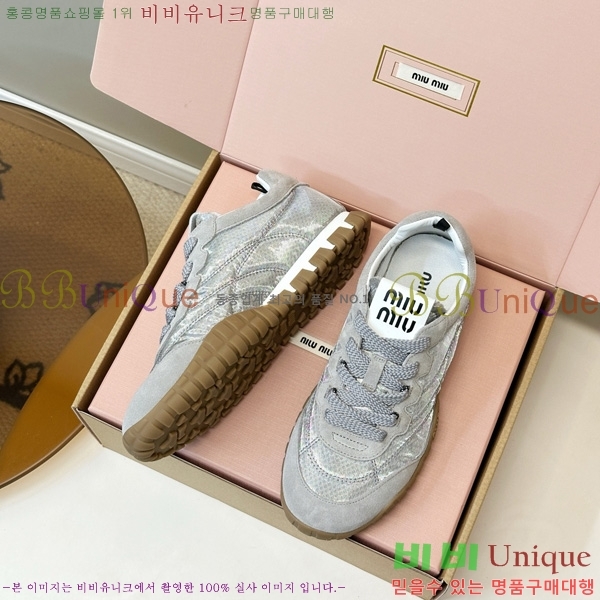 ���� �̿�̿� ����Ŀ�� M8009972-1