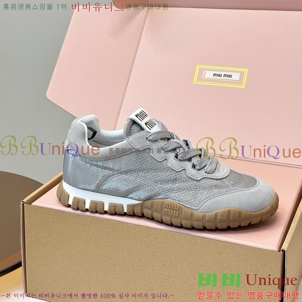 ���� �̿�̿� ����Ŀ�� M8009972-1
