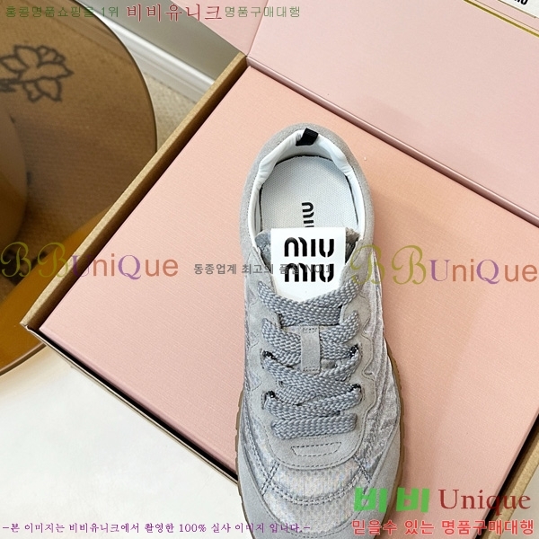 ���� �̿�̿� ����Ŀ�� M8009972-1