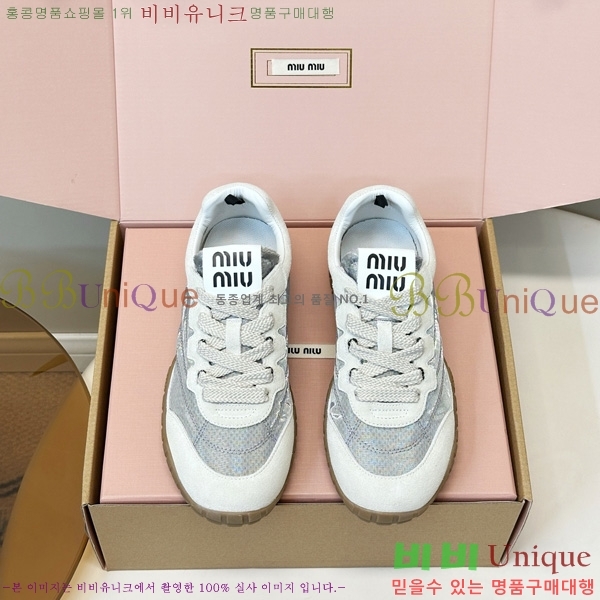 ���� �̿�̿� ����Ŀ�� M8009972