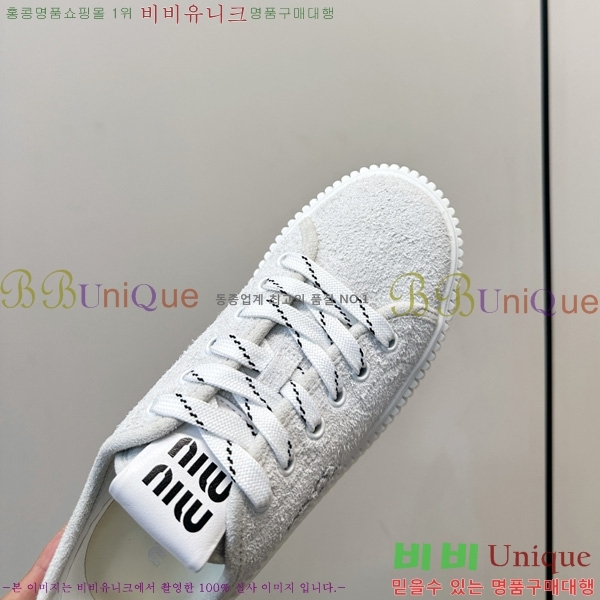 ���� �̿�̿� ����Ŀ�� M8033809-1