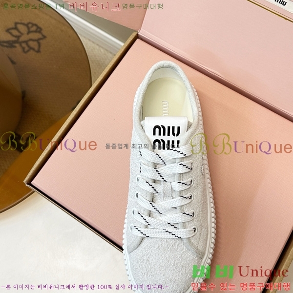 ���� �̿�̿� ����Ŀ�� M8033809-1
