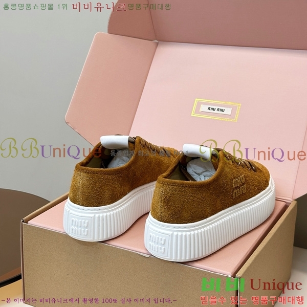 ���� �̿�̿� ����Ŀ�� M8033809-2
