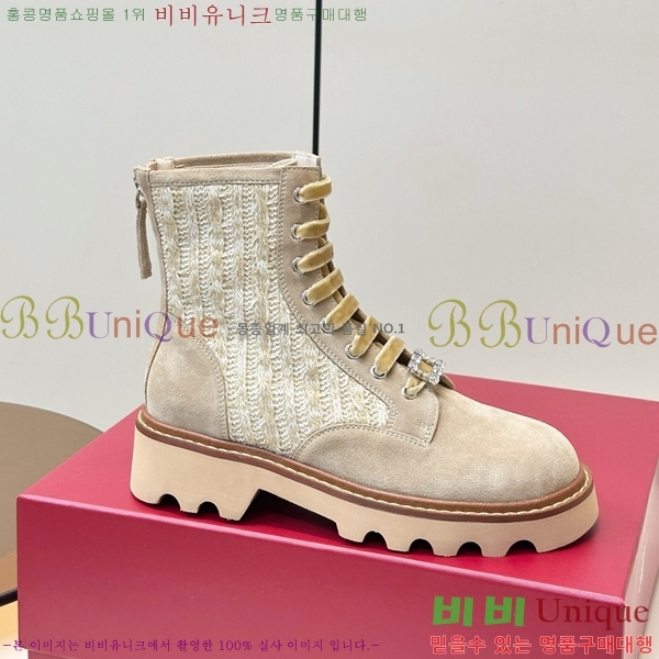 ���� ������� ���� RV90668-2