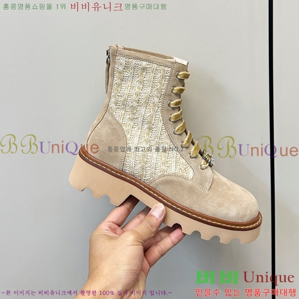 ���� ������� ���� RV90668-2