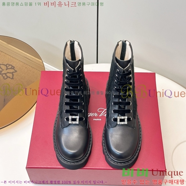 ���� ������� ���� RV90668-1