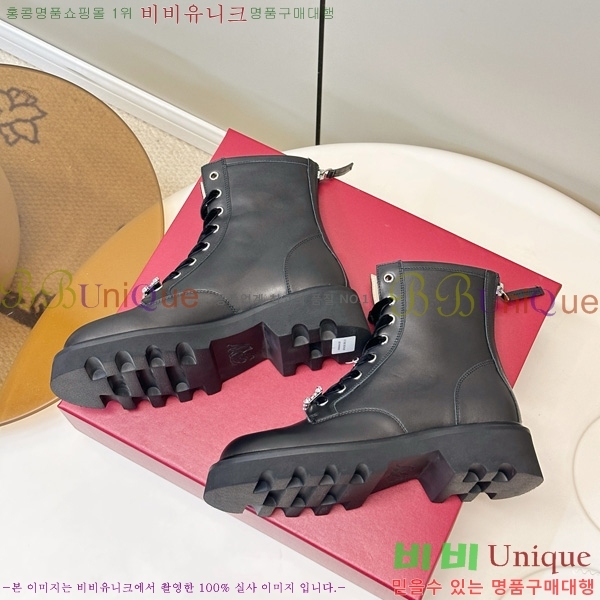 ���� ������� ���� RV90668