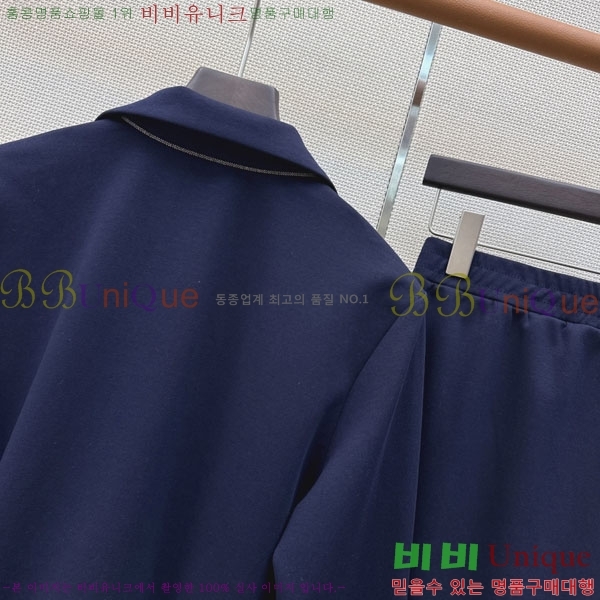 ���� ���ڷ� ��ġ�ڸ� ��Ʈ BC34565-1