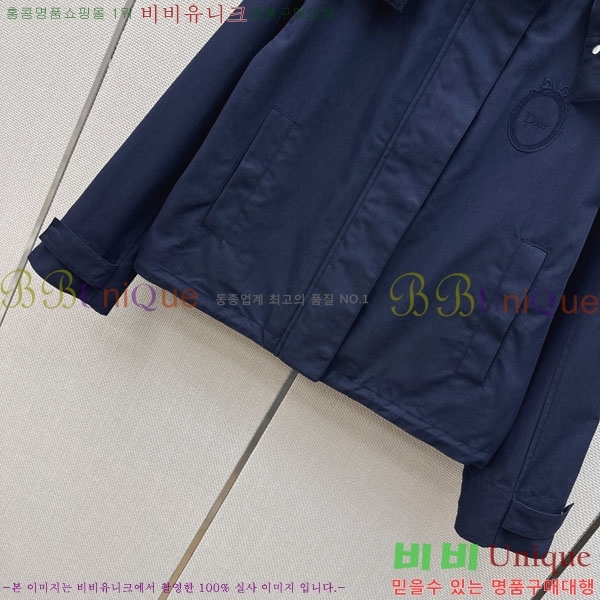 ���� ��� ���� DO678077-1