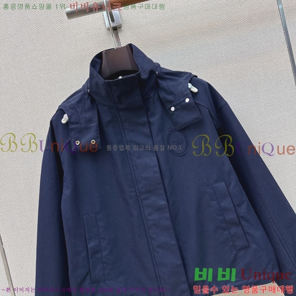���� ��� ���� DO678077-1