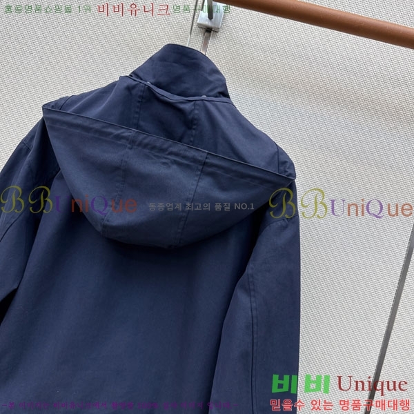 ���� ��� ���� DO678077-1