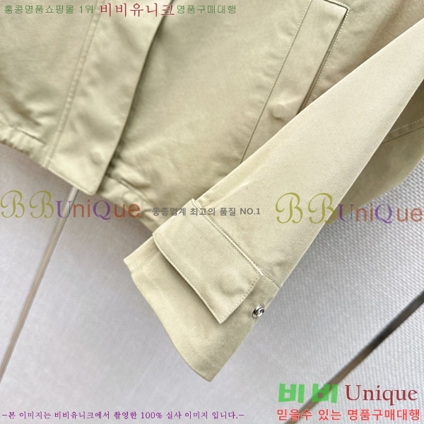 ���� ��� ���� DO678077-2