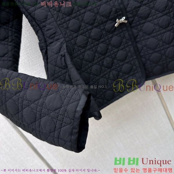 ���� ��� �е� ���� DO4334502-1