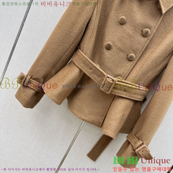 ���� ������ ���� BU570234-1