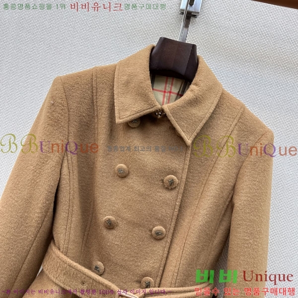 ���� ������ ���� BU570234-1