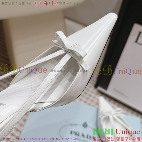 ����� ������ ������ 30PR2610197-1 �� 7.5cm
