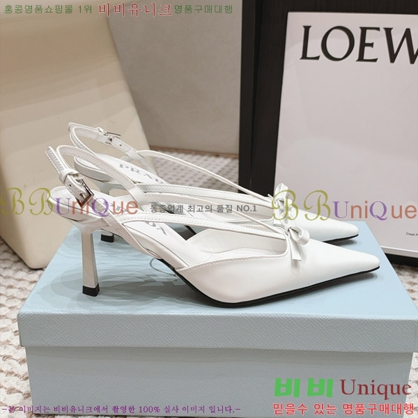 ����� ������ ������ 30PR2610197-1 �� 7.5cm