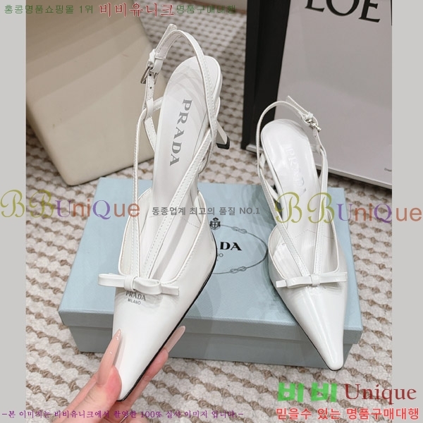 ����� ������ ������ 30PR2610197-1 �� 7.5cm