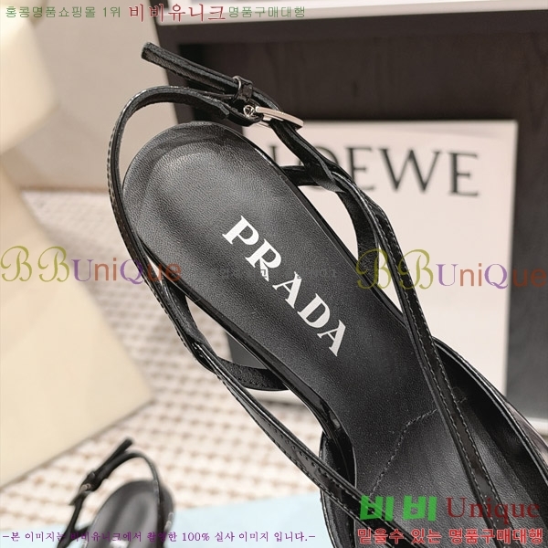 ����� ������ ������ 30PR2610197-2 �� 7.5cm