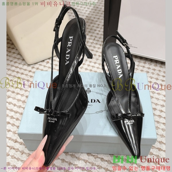 ����� ������ ������ 30PR2610197-2 �� 7.5cm