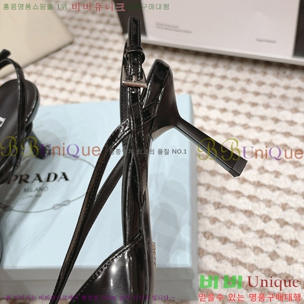 ����� ������ ������ 30PR2610197-2 �� 7.5cm