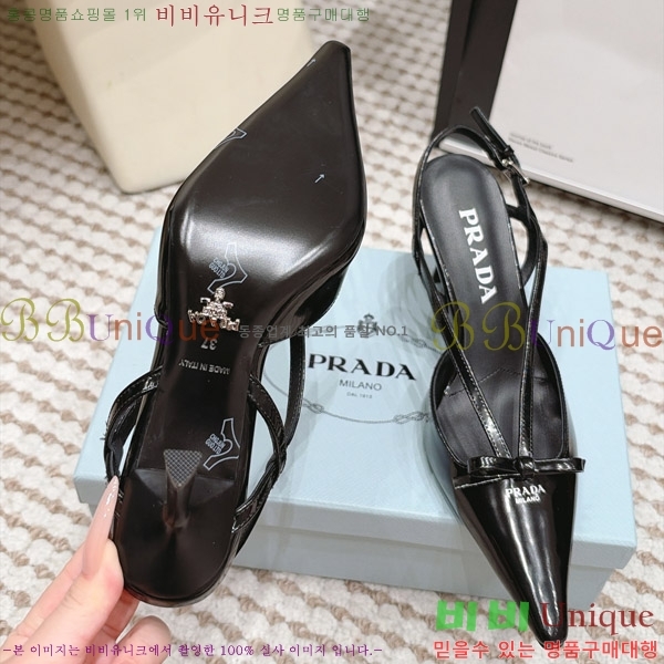 ����� ������ ������ 30PR2610197-2 �� 7.5cm