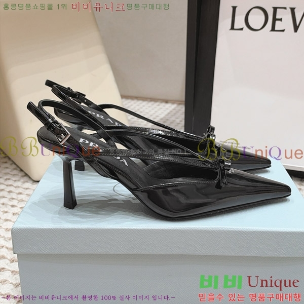 ����� ������ ������ 30PR2610197-2 �� 7.5cm