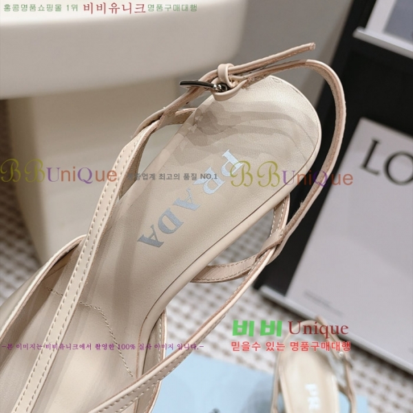 ����� ������ ������ 30PR2610197-3 �� 7.5cm