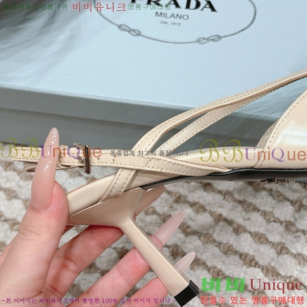 ����� ������ ������ 30PR2610197-3 �� 7.5cm