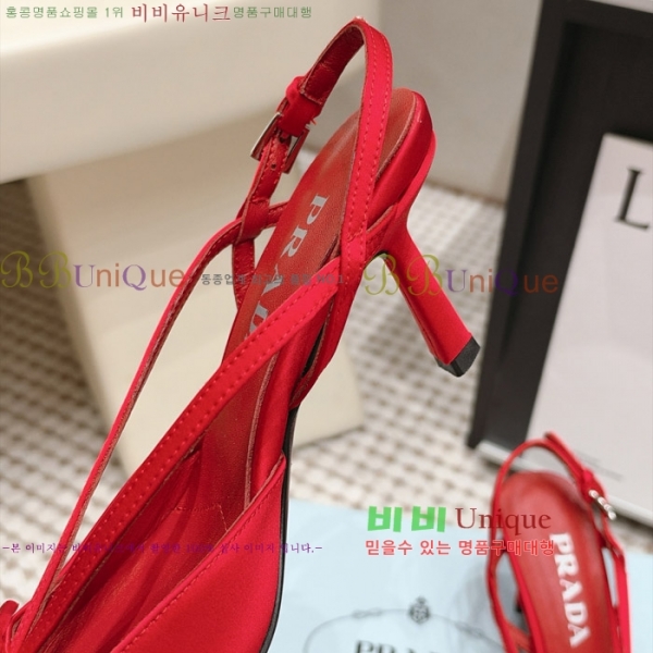 ����� ������ ������ 30PR2610197-4 �� 7.5cm