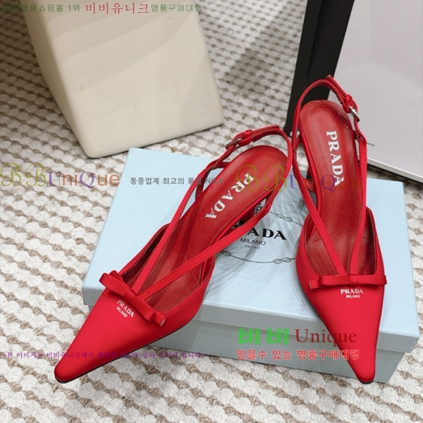 ����� ������ ������ 30PR2610197-4 �� 7.5cm