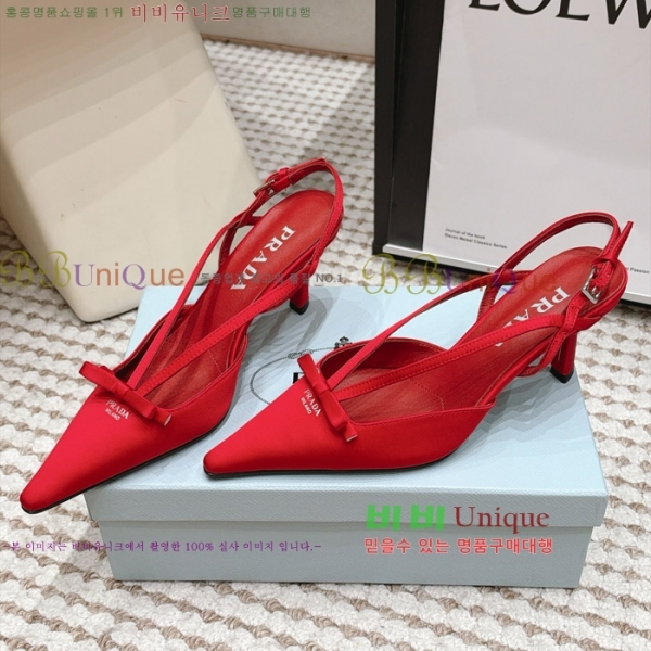 ����� ������ ������ 30PR2610197-4 �� 7.5cm