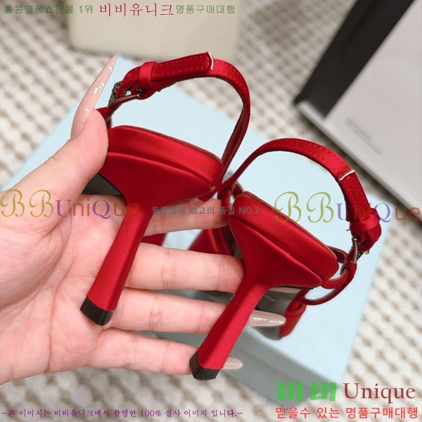 ����� ������ ������ 30PR2610197-4 �� 7.5cm