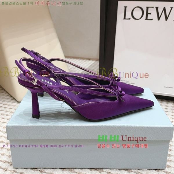����� ������ ������ 30PR2610197-5 �� 7.5cm