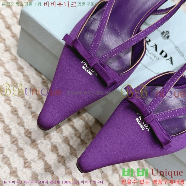 ����� ������ ������ 30PR2610197-5 �� 7.5cm