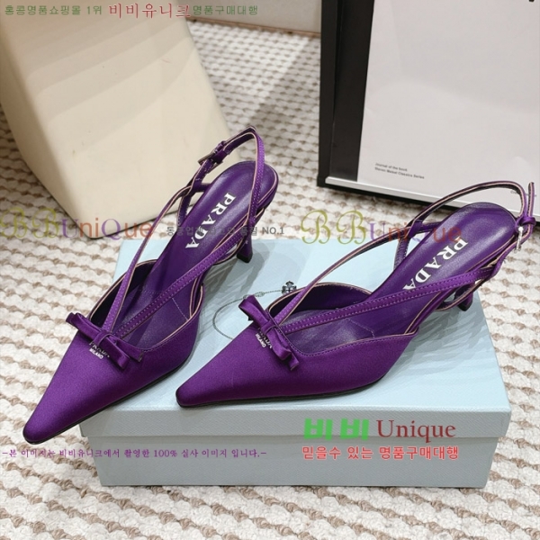 ����� ������ ������ 30PR2610197-5 �� 7.5cm
