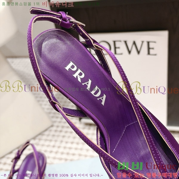 ����� ������ ������ 30PR2610197-5 �� 7.5cm