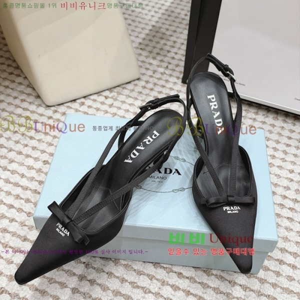 ����� ������ ������ 30PR2610197-6 �� 7.5cm