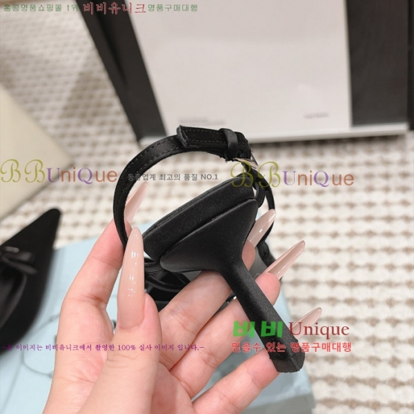 ����� ������ ������ 30PR2610197-6 �� 7.5cm