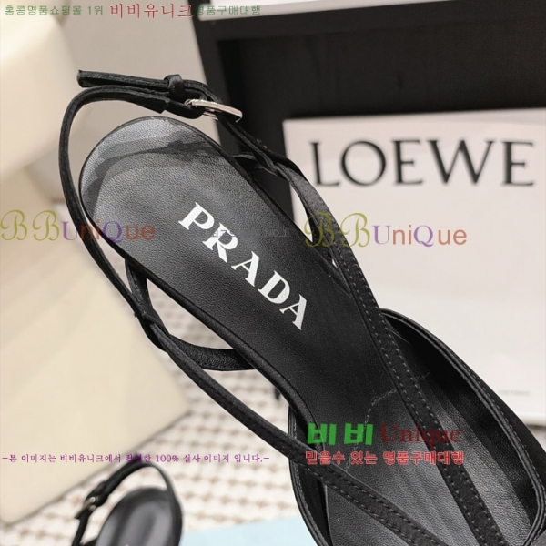 ����� ������ ������ 30PR2610197-6 �� 7.5cm