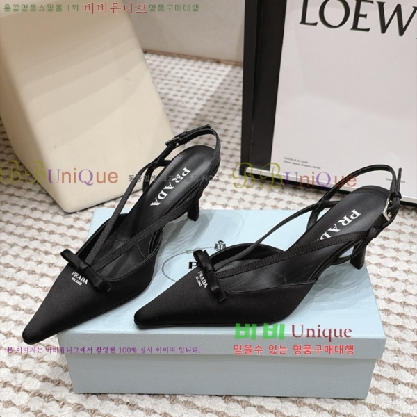 ����� ������ ������ 30PR2610197-6 �� 7.5cm